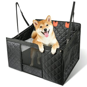 ドライブボックス ペット用 犬 ペットシーツ付き 小型犬 中型犬 防水 防汚 車用 飛び出し防止 ペット ドライブペット ドライブシート 底板入り 型崩れしない 通気 撥水 折り畳み式 滑り止め