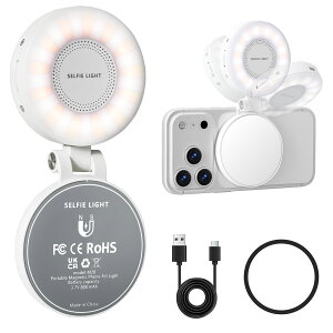 LEDOCg magsafeΉ 3F[h iK S@Ή 270°܂ 360°] 45mm USBPut CzOt B胉Cg OCg X}zCg BepCg L