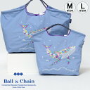 【正規品】ボールアンドチェーン エコバッグ ball&chain フラワーホエール ゼニスブルー Flower Whale オリジナル Mサイズ Lサイズ ショッピングバッグ トートバッグ A4 刺繍 ball and chain
