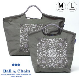 【正規品】ボールアンドチェーン エコバッグ ball&chain ダマスク DAMASUK チャコールグレー C.GRAY オリジナル Mサイズ Lサイズ ショッピングバッグ トートバッグ A4 刺繍 ball and chain