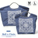 【正規品】ボールアンドチェーン エコバッグ ball&chain ダマスク DAMASUK ネイビー NAVY オリジナル Mサイズ Lサイズ ショッピングバッグ トートバッグ A4 刺繍 ball and chain