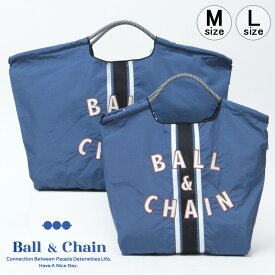 【期間限定セール】【正規品】ボールアンドチェーン エコバッグ ball&chain ライン LINE ネイビー NAVY オリジナル Mサイズ Lサイズ ショッピングバッグ トートバッグ A4 刺繍 ball and chain