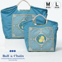 【正規品】ボールアンドチェーン エコバッグ ball&chain LIMONE リモーネ TURQUOISE ターコイズ オリジナル Mサイズ Lサイズ ショッピングバッグ トートバッグ A4 刺繍 ball and chain