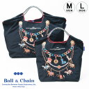 【正規品】ボールアンドチェーン エコバッグ ball&chain HORSE CHARM ホースチャーム NAVY ネイビー オリジナル Mサイズ Lサイズ ショッピングバッグ トートバッグ A4 刺繍 ball and chain