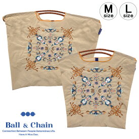 Ball&Chain ボールアンドチェーン ヴィクトリアンホース／S.BEIGE