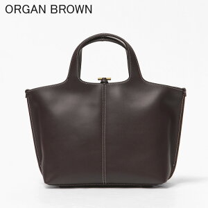 LUMEN ������ �o�b�O PANIER TOTE BAG �p�j�G �g�[�g�o�b�O �n���h�o�b�O ���U�[ �{�v ��� ���� �M�` ��` ���f�B�[�X �؍��u�����h �y�� �V���v�� �ʋ� �d�� �u�����h ���K�i ATELIER DE LUMEN �A�g��