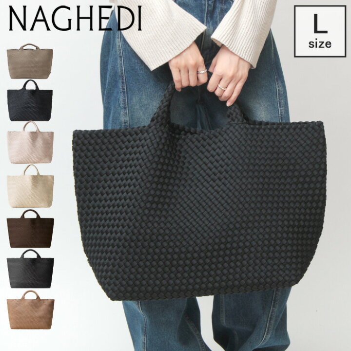 楽天市場】〔クーポン〕【正規品】ナゲディ レディース NAGHEDI トート 