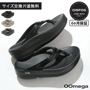 N[|y6ۏ؁zyKizE[tHX T_ oofos Jo[T_  oomega E[K gO Ռz \[ tbg BLACK NOMAD TITANIUM MIRROR