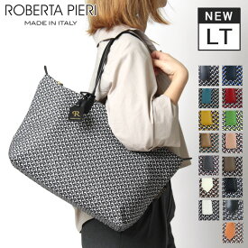【TATAMI NEWモデル】【正規品】ロベルタピエリ トートバッグ ラージ ROBERTA PIERI ナイロン large tote lt2 tatami タタミ 本革 a4 横入れ 軽量 肩がけ レディース ★