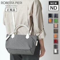 楽天市場】ロベルタピエリ ショルダーの通販