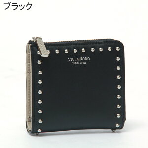 �y10���N�[�|���z���B�I���h�[�� ���z VIOLAD'ORO �~�j���z ��܂���z L���t�@�X�i�[ �X�^�b�Y �{�v ���U�[ ���f�B�[�X PORTA �|���^ V-5080