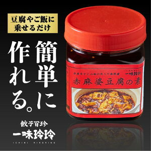 yV̖Xz ꖡ Ԗk̑f@k Ɛ  Lq h30 ۑsgp p[eB Mtg ܂ yY Hi 蕨 v`Mtg \ R Y hq 