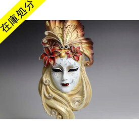 【在庫処分 SALE】 壁飾り 女性マスク インテリア 海外インテリア 個性的 ユニーク デコレーション 空間インテリア アート ゴールド