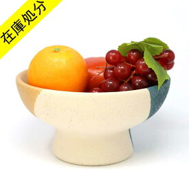 【在庫処分 SALE】 小物入れ 果物ボウル ボウル 陶器製 陶器 花瓶 鍵入れ インテリア 雑貨 モダン 北欧 フランス 韓国 果物 キッチン テーブル 青 白 黄色 オブジェ 置物 マット プレゼント クリスマス 誕生日 出産祝い 引っ越し祝い