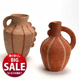 【在庫限り！売り尽くし SALE】花瓶 2個 セット ベース フラワーベース 造花 紙製 ナチュラル インテリア 雑貨 テラコッタ ベージュ モダン シック ストライプ 陶芸 ドライフラワー 観葉植物 プレゼント 誕生日 引っ越し祝い 記念日