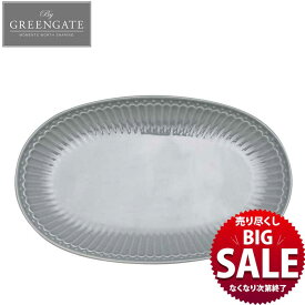 【LINE700円オフ】【在庫限り！売り尽くし SALE】お皿 ビスケットプレート ストーングレー グレイ アフタヌーン 北欧 皿 北欧 おしゃれ カラー 北欧風 韓国 雑貨 食器 プレゼント 誕生日 引っ越し祝い 記念日 女性 磁器 陶磁器 海外 海外雑貨 グリーンゲート