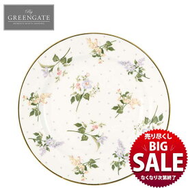 【LINE700円オフ】【在庫限り！売り尽くし SALE】お皿 プレート 花柄 北欧 皿 北欧 ゴールド 上品 かわいい おしゃれ 花 パステル カラー 北欧風 韓国 雑貨 食器 プレゼント ギフト 誕生日 引っ越し祝い 女性 磁器 陶磁器 海外 海外雑貨 デンマーク グリーンゲート Asta