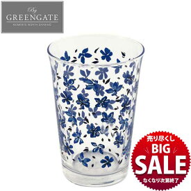 【LINE700円オフ】【在庫限り！売り尽くし SALE】コップ 花柄 花 食洗器対応 ブルー 北欧 韓国 雑貨 食器 冷茶 冷水 グラス タンブラー プレゼント ギフト 誕生日 女性 ガラス ガラス製 カップ 透明 海外 海外雑貨 デンマーク グリーンゲート Dahla