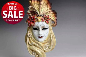 【LINE700円オフ】【在庫限り！売り尽くし SALE】 壁飾り 女性マスク インテリア 海外インテリア 個性的 ユニーク デコレーション 空間インテリア アート ゴールド ギフト