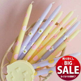 【LINE700円オフ】【在庫限り！売り尽くし SALE】 ハンガリー産 キャンドル スティック ろうそく パステル ハンドメイド かわいい おしゃれ 韓国 韓国風 雑貨 スマイリー 花 ペイント カラフル 手作りキャンドル インテリア 海外 ギフト プレゼント 誕生日 女性