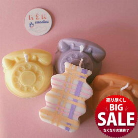 【LINE700円オフ】【在庫限り！売り尽くし SALE】 ハンガリー産 キャンドル パステル ハンドメイド かわいい おしゃれ 韓国 韓国風 雑貨 ペイント 手描き オブジェ チェック ストライプ カラフル 手作りキャンドル インテリア 海外 ギフト プレゼント 誕生日 女性