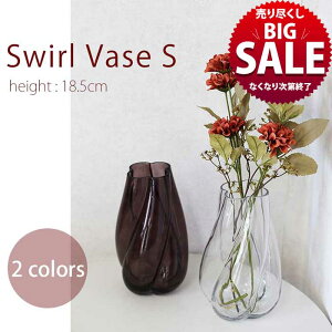 yLINE700~Itzy݌ɌIs SALEzԕr X[x[X S 18.5cm KX uE NA  KXԕr Q 傫 ֑}  hCt[ԑ k ؍ _ V