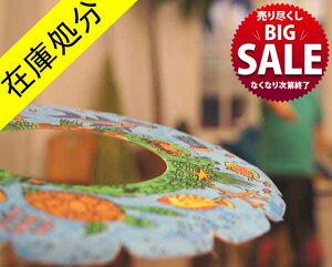 【在庫限り!売り尽くし SALE】フリスビー ソフト 室内フリスビーMyRoodi 直径20cm30枚 説明書 のパッケージ アフリカの動物 宇宙 海の生き物 の塗り絵3種類