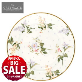 【LINE700円オフ】【在庫限り！売り尽くし SALE】小皿 プレート 花柄 北欧 お皿 小 かわいい おしゃれ ナチュラル 韓国 雑貨 食器 取り皿 ソーサー プレゼント ギフト 誕生日 引っ越し祝い 女性 磁器 海外 海外雑貨 デンマーク グリーンゲート Asta