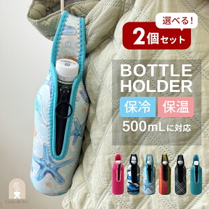 yLINE700~Itz 2Zbgybg{gz_[ {gz_[ {gJo[ ۗobO ۉJo[ AEghA X|[c St ejX oR MǑ΍ ybg{gI  500ml