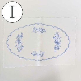 【LINE700円オフ】20x30cm DIY カロチャ刺繍 ドイリー ランチョンマット テーブルセンター ハンガリー カロチャ マチョー ハンガリー刺しゅう 刺しゅう布 刺繍布 刺繍 刺しゅう プリント生地