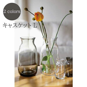 y10OFFz2FWJ LXPbg L ԕr NA Clear O[ grey uԕr 30cm KX Ԋ u Vv _ i`  hCt[  u[P ԑ Vv Ce