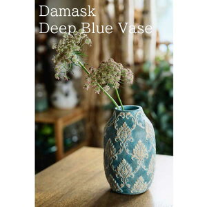 yLINE700~ItzDamaskfB[vu[Vase ԕr uԕr 26cm eRb^ Ԋ  u i`    _}XND hCt[  u[P ԑ Vv CeA  