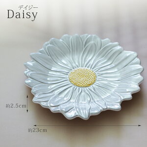 yLINE700~ItzBordallo Pinheiro {_ sjFC v[g ԕ H 23cm |gK  킢 P[LM T_v[g qp a v[g Mtg Maria Flor fU[gv