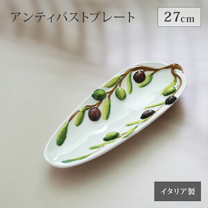 yLINE700~ItzAeBpXgv[g I[u 퐻 C^A ` nhyCg gOu ؂΂u  O؎M M M` Lb`G Hʂ 쉢fUC Mtg