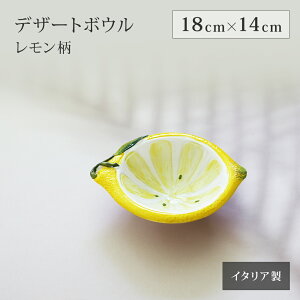 yLINE700~Itz^ H {E  fU[g{E 퐻 ` nhyCg  쉢 `[t [t n F obT[m 18cm 14cm Mtg 蕨 v[