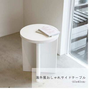 y10OFFzTChe[u [e[u ۃe[u ~`e[u Ehe[u RpNge[u iCge[u fBXvC  VbvY  zCg Ƌ  N