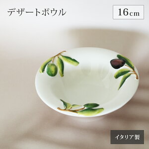 yLINE700~ItzI[u {E T_{E fU[g{E  t[c{E [Og{E 퐻   nhyCg obT[m C^A mH VA ACX v