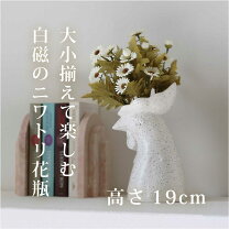 楽天市場】ニワトリ（素材（インテリア）陶器・磁器）（インテリア小物 
