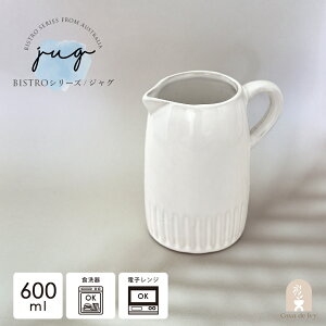 yLINE700~ItzWO sb`[  ̂  H  zCg  킢 Vv i` k 쉢 a_ t[x[X ԕr JtF e 600ml dq