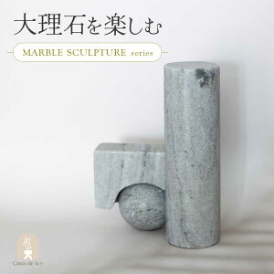 yLINE700~ItzIuWF 嗝 XJv`[ A[g  }[u VR IuWFNg _ fUCIuWF CeAG  d CO k Vv  