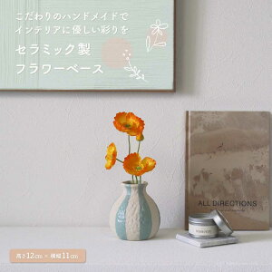 yLINE700~Itzԕr Ԋ x[X t[x[X XgCv  zCg F u[ Vv  COCeA CeA 쉢 k ؍ 傫 _ ی` Z~bN  IuW