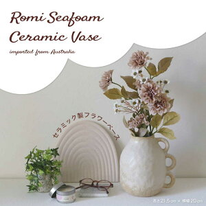 yLINE700~Itzԕr Ԋ x[X t[x[X  zCg Vv  COCeA CeA 쉢 k ؍ 傫 _ ANZg j[N  ی` Z~bN  Iu