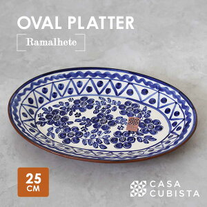 y10OFFzI[ov[g ȉ~M v[g  H ` ԕ  lCr[  M v[g M ؎M  킢 JtF 쉢 k i` CeA G |