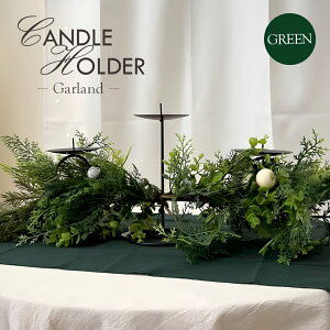 y10OFFzI[XgAA NX}X O[ K[h Lhz_[t e[uZ^[ k i` CeA   [X O[[t fR[V