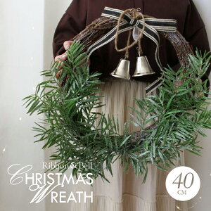 y10OFFzI[XgAA NX}X[X O[ xt {t k  Ǌ|   NX}X fR[V [X CeA G [X nhC