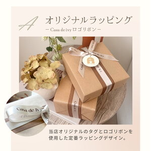 yLINE700~ItzLbsOT[rX 4 Mtg{bNX bsO  v[g 蕨p{t i` Vv i 蕗  Iׂ郊{J[ a