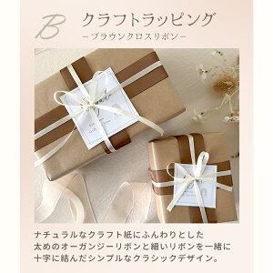 yLINE700~ItzLbsOT[rX 4 Mtg{bNX bsO  v[g 蕨p{t i` Vv i 蕗  Iׂ郊{J[ a