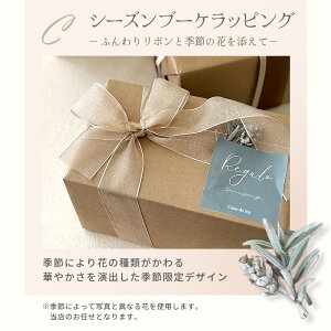 y50N[|zLbsOT[rX 4 Mtg{bNX bsO  v[g 蕨p{t i` Vv i 蕗  Iׂ郊{J