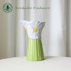 【P10倍】【再入荷】BordalloPinheiro ボルダロピニェイロ ピッチャー ジャグ 花瓶 水差し 花柄 食器 製 おしゃれ かわいい プレゼント Maria Flor デイジー 花器 フラワーベース 北欧風 ナチュラル 1.6l 贈り物 結婚祝いギフト海外インテリア