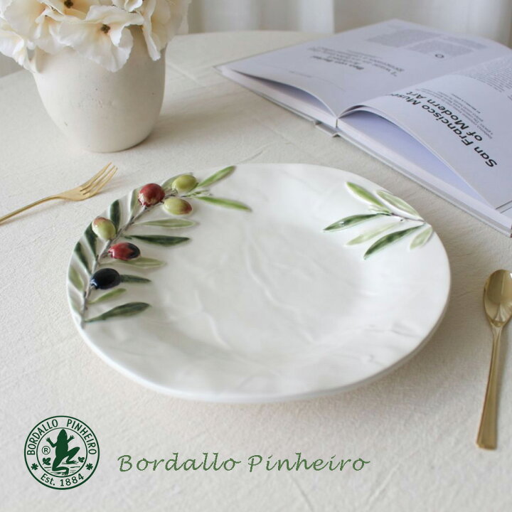 楽天市場】【再入荷】Bordallo Pinheiro ボルダロ・ピニェイロ 